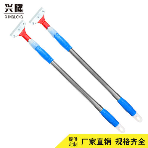 厂家直销多功能清洁刀 美缝铲玻璃地板去污铲刀 蓝柄伸缩款清洁刀