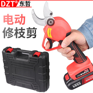 21V两电一充30MM轻便电动剪刀果树修枝剪锂电园林修剪电剪子强力