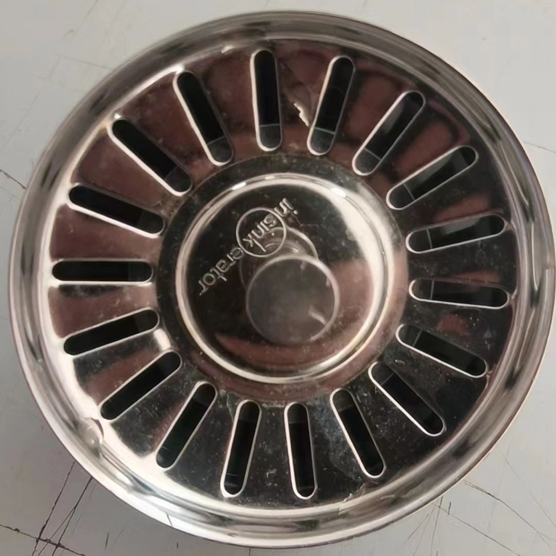 爱适易食物垃圾处理器专用沥水篮