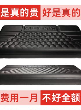 高端电动三轮车坐垫通用防晒防水