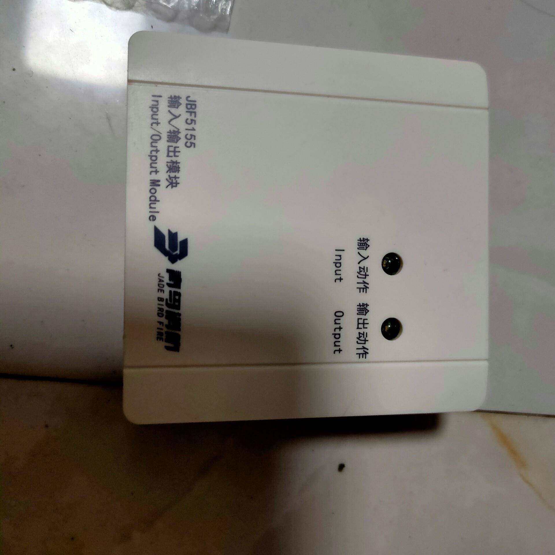 北大青鸟输入输出模块全新5155输入输出模块,图片实物拍摄,议价