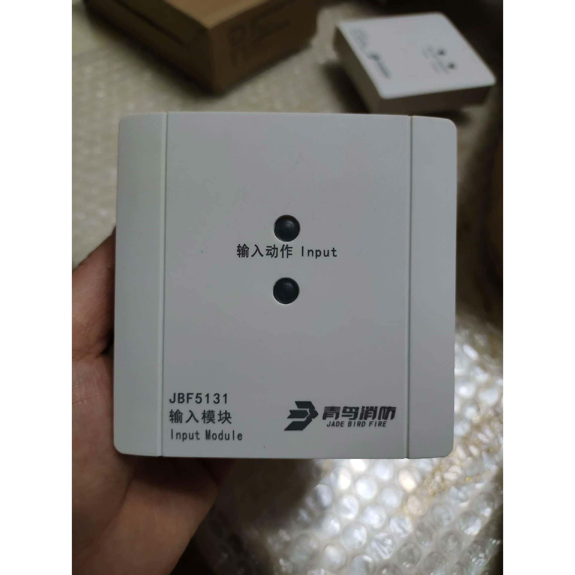 北大青鸟全新5131输入模块,全新,13一个,15一套议价