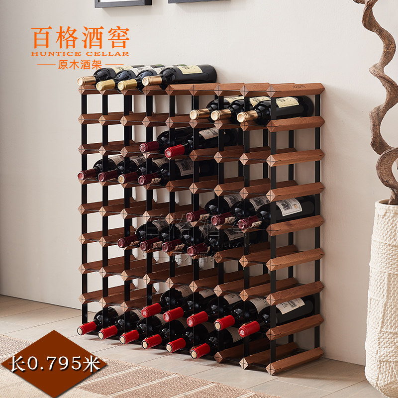 轻奢酒架酒柜落地靠墙简约餐厅酒吧葡萄酒收纳架家用红酒瓶展示柜