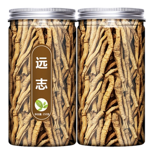野生远志中药材饮片500g益智仁伸筋草石菖蒲抽芯蜜远志肉泡茶筒粉