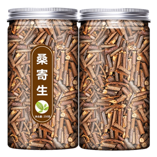 野生桑寄生中药材饮片正品旗舰店中药抓配决明子干桑寄生500g茶粉