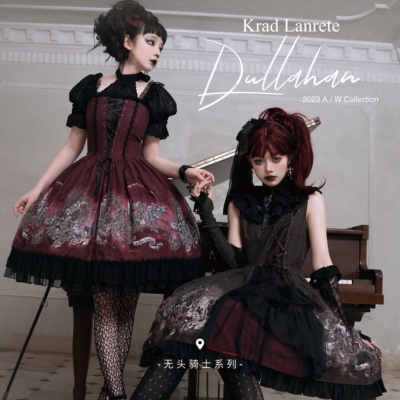 哥特连衣裙纯棉无头骑士