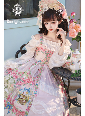 【现货】KL 歌剧魅影-棉布版长袖衬衫+The Phantom of the Opera+