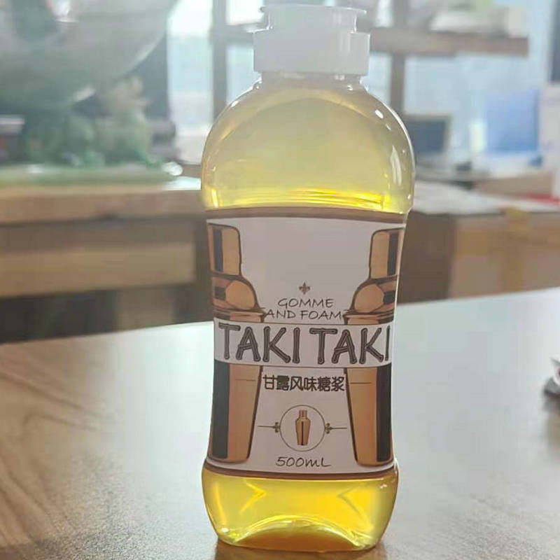 taki taki甘露风味糖浆椰汁风味糖浆咖啡调酒用原料用品500ml装