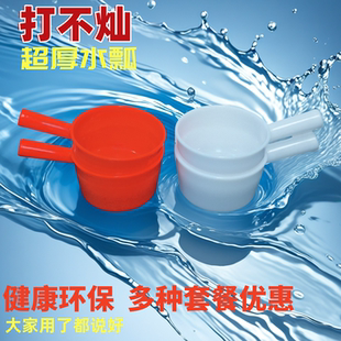 加厚塑料大水勺水瓢长柄工业特厚耐酸碱摔不烂洗发瓢家用水舀水壳