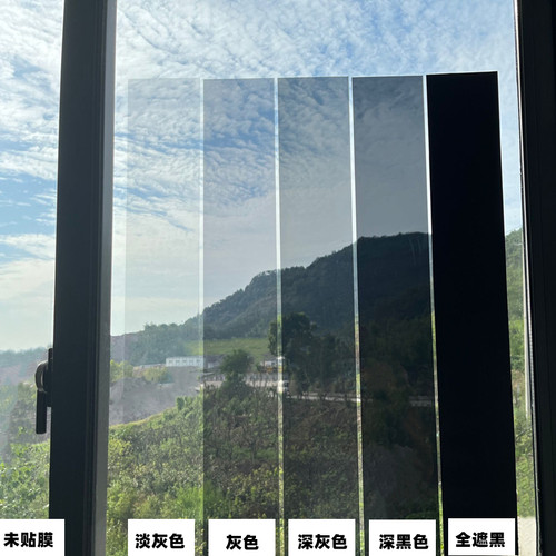 窗户贴幕墙遮光玻璃门防晒隔热膜