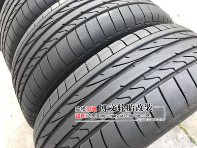 普利司通防爆胎 235/55R19 255/45R20 奔驰GLC300原配轮胎/GLC260