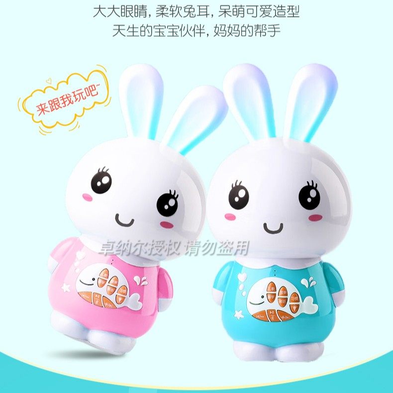 儿童故事机婴幼儿早教机0-3-6岁儿歌音乐播放器宝宝益智防摔玩具