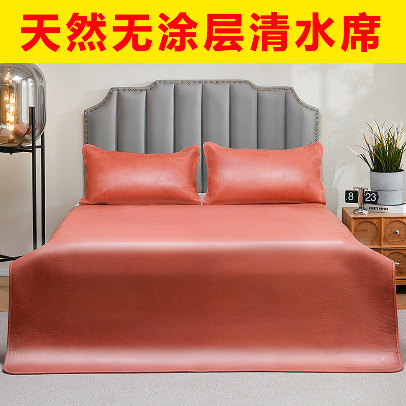 高端天然无涂层清水本色头层水牛皮凉席1.5m1.8米软席三件套1定做