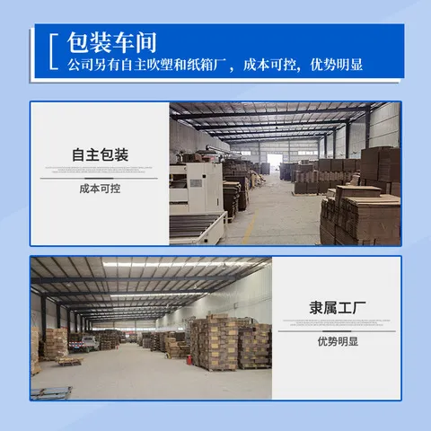 香氛洗衣液留香电商包邮礼品日化品薰衣草一件