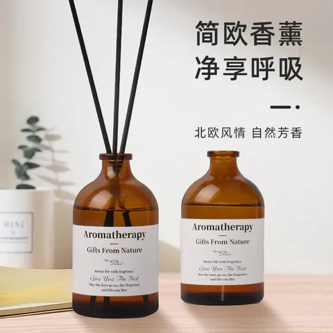 无火卫生间卧室内香水持久留香家用淡香香薰北欧房间酒店香氛女生