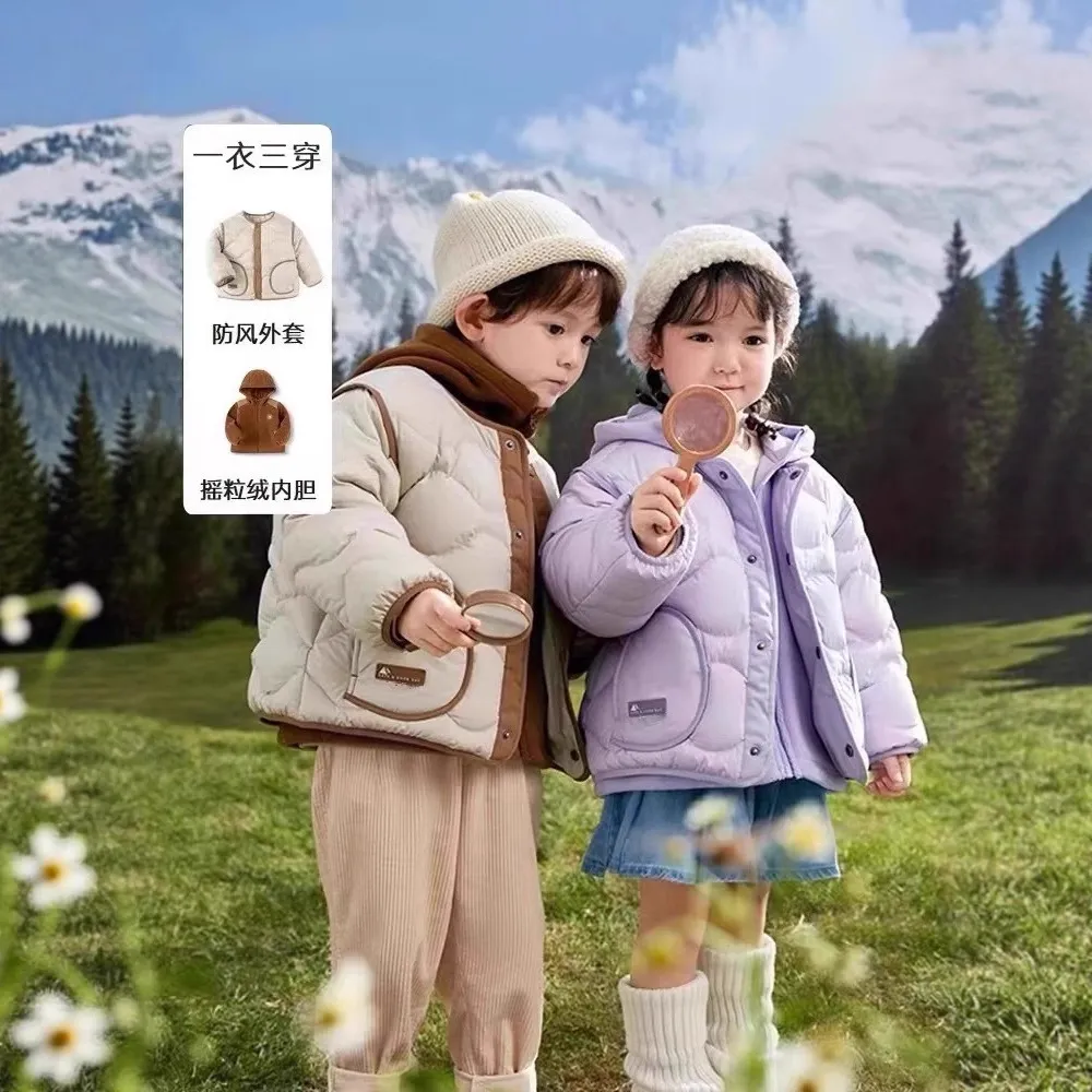 儿童羽绒服摇粒绒内胆秋冬内搭男女童两件套保暖童装外套秋冬,童装/婴儿装/亲子装,羽绒服,淘宝优惠券,粉丝福利购,淘宝优惠卷