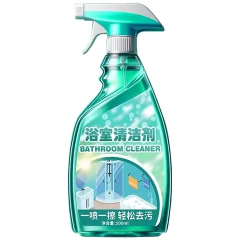 顽固厕所污垢清洁剂强力去污瓷砖泡沫玻璃浴室神器除水垢地板马桶