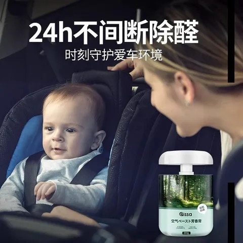 香水沐浴乳碧婷男女牛奶家庭装持久留香大容量沐浴露滋润