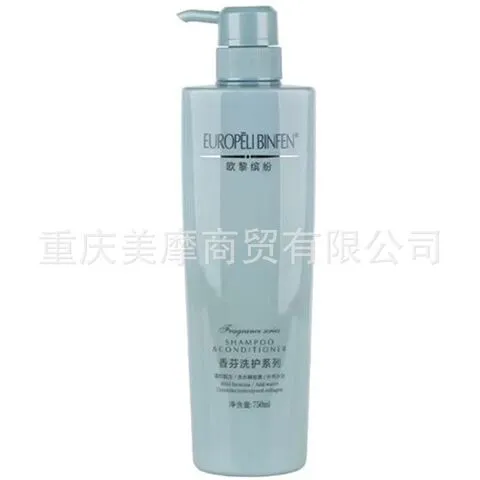 理发店滋润修护霜同款洗发乳香芬ml欧黎缤纷750营养