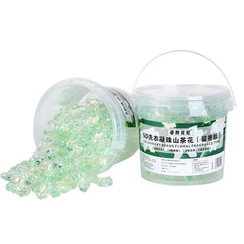深层洁净5D香氛山姆同款山茶花持久留香洗衣凝珠桶装五合一速溶