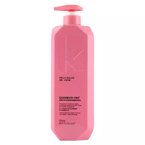 滋养凯莉双层洗发乳千慕丝头发750套装ml护理头皮娇悦赋活霜