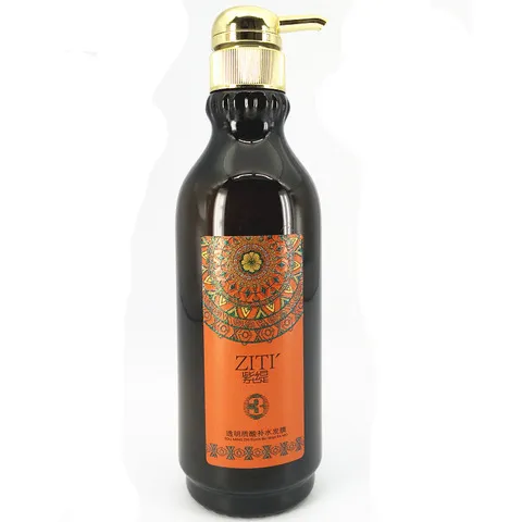 头发优尚倒膜闪钻护理紫缇洗发水透明质酸护发素发膜补水