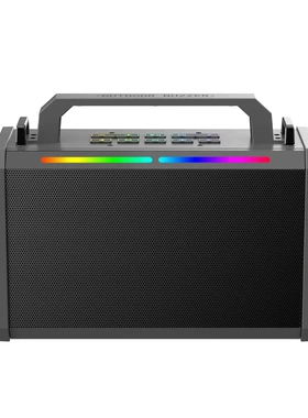 新款私模688蓝牙音箱家用户外直播K歌长续航大功率低音炮蓝牙音箱