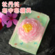 牡丹花手工皂diy模具皂中皂组合水晶皂软硅胶母乳香皂精油肥皂模