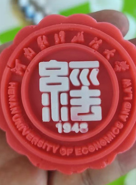 diy硅胶模具定制 香皂手工皂肥皂慕斯捏捏模具翻模logo定制自定义