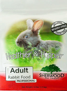 美国原装sherwood成年兔专用饲料专业型高营养成年兔粮