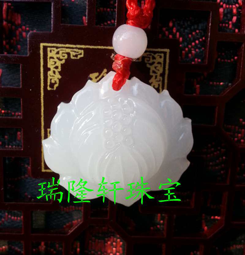 新疆和田白玉莲花玉石挂件方解石玉羊脂白雪莲花吊坠玉牌子玉坠