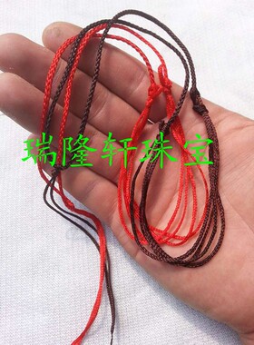 精品佩玉挂绳玉线挂绳玉佩