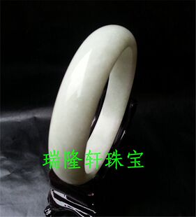 瑞隆轩珠宝 天然玉石 A货糯白色 纯色方解石玉手镯玉镯玉手镯包邮