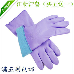 洗车手套防水冬天加绒保暖加厚耐用橡胶家务手套擦车工具5副包邮