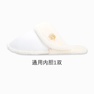 拖鞋内胆替换2025保暖可脱卸可拆卸拖鞋内胆替换秋冬内芯加绒