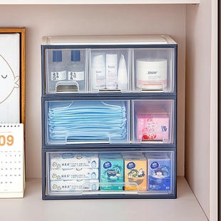 医院便民服务箱大容量储药柜桌面置物架医药箱家庭装药品收纳盒