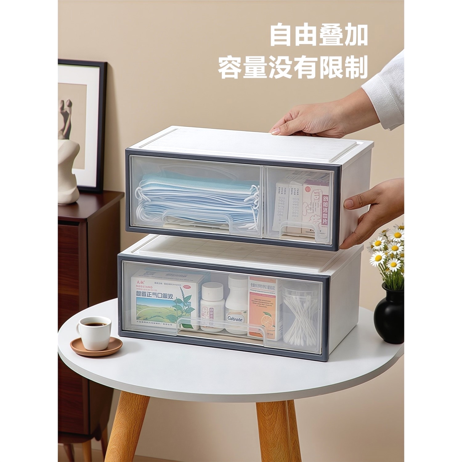 酒店前台百宝箱收纳盒房卡分类盒大堂服务台收纳盒酒精口罩收纳盒