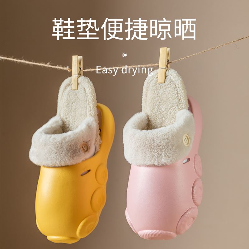 可拆卸棉拖鞋内胆女士男士毛绒室内棉拖鞋可替换情侣居家内里套