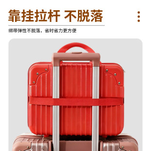 行李箱附加包便携手提箱14寸超迷你型行李箱可套拉杆收纳箱高端伴