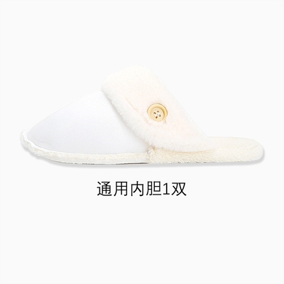 拖鞋可拆卸内胆洞洞鞋带魔术男士秋冬可拆卸拖鞋内胆棉鞋室内替换