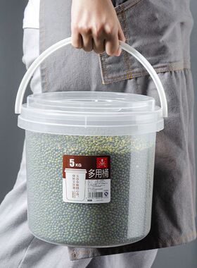 装米桶防虫防潮密封多功能米缸杂粮储物罐大容量储米桶20斤大米桶