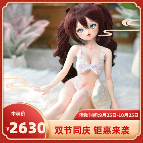 EvokeDoll娃娃硅胶玩偶
