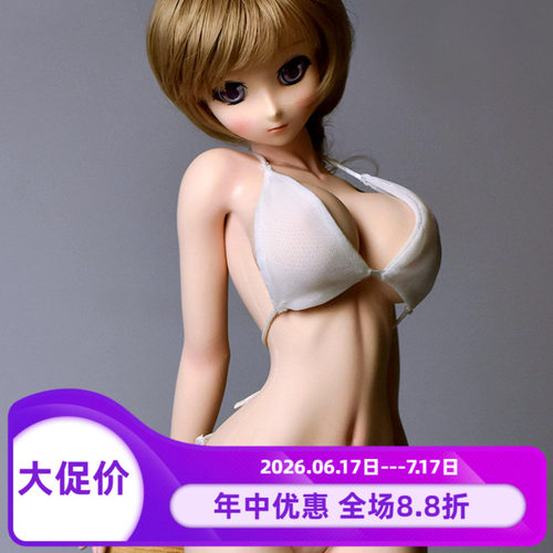 包胶素体娃娃玩偶EvokeDoll