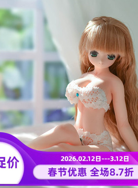 【EvokeDoll】SFD1/6 23cmL包胶素体动漫人形 硅胶娃可接AZ、OB头