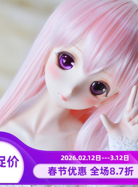 【EvokeDoll】KUI树脂头1/3硅胶玩偶娃娃BJD/DD（完售展示）