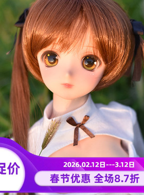 【Evoke Doll】Sinori树脂头 1/3 可配BJD/SFD/DD身