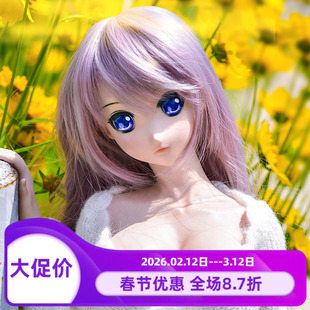 【EvokeDoll】Warden春装 1/3 68Lcm 硅胶玩偶包胶素体同BJD、DD