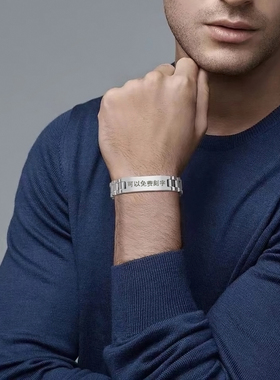 欧美时尚商务男女士表带手饰钛钢可刻字防走失手链情侣调节饰品