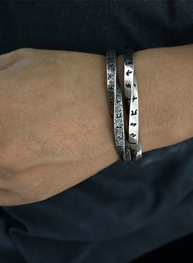 北欧复古粗犷男男士钛钢手镯