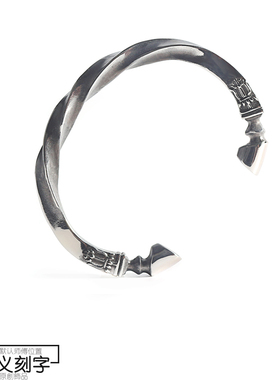 粗狂个性战镯幸运马蹄开口手镯霸气莫比乌斯男女复古钛钢刻字手环